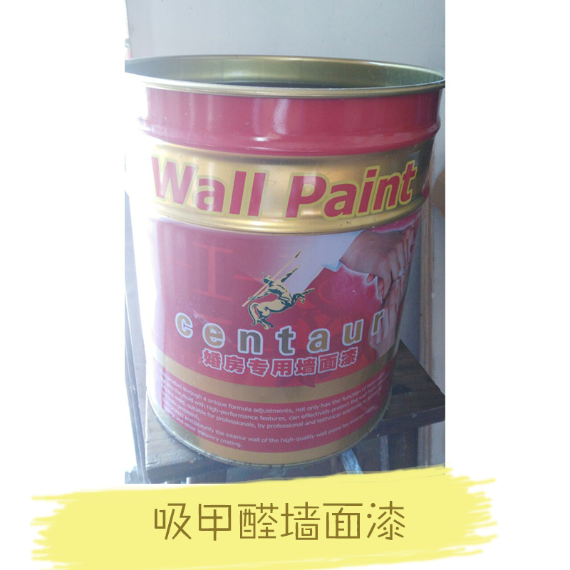 供應(yīng)吸*墻面漆 吸*墻面漆廠家 環(huán)保吸*墻面漆