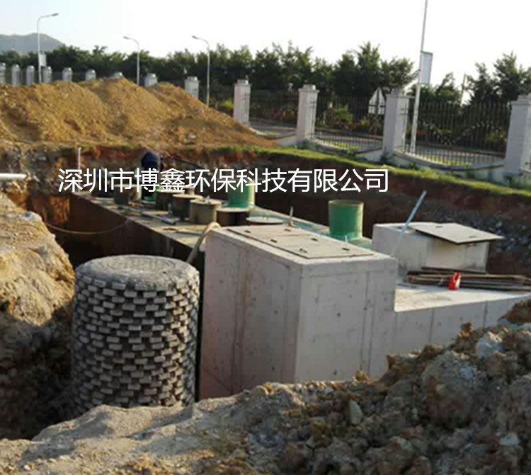 供應(yīng)A3/O-MBBR污水處理設(shè)備 深圳A3/O-MBBR地理式養(yǎng)殖場污水處理設(shè)備  一體化污水處理設(shè)備