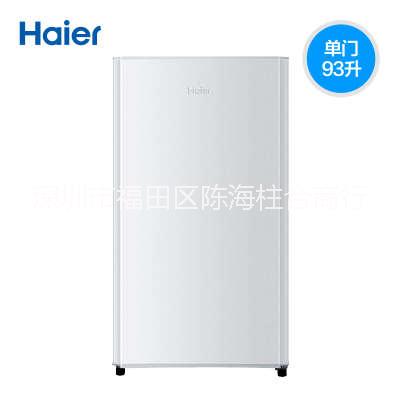 家用電器廠家直銷 深圳家用電器廠家直銷 廣州市家用電器廠家直銷