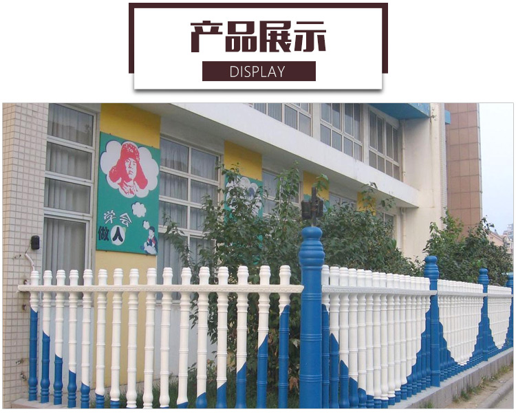 供應(yīng)藝術(shù)圍欄 園林藝術(shù)圍欄 歐式藝術(shù)防護(hù)欄 草坪藝術(shù)圍欄