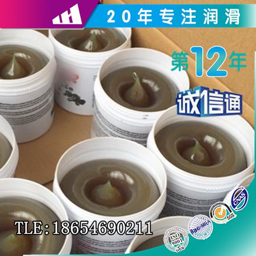 供應(yīng)HP 極壓復(fù)合高溫脂 山東潤滑脂