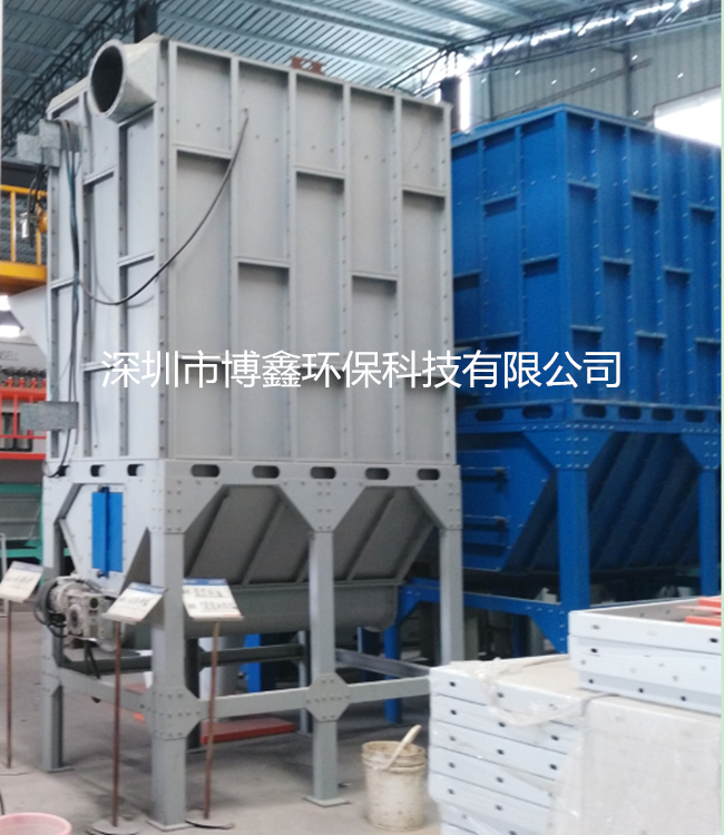 供應(yīng)供應(yīng)粉塵治理除塵器 深圳供應(yīng)粉塵治理除塵設(shè)備
