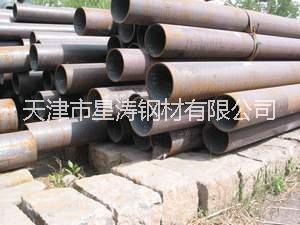 盛世達昌鋼鐵（規(guī)格齊全，*）高壓鍋爐管廠家直銷 20G鍋爐管