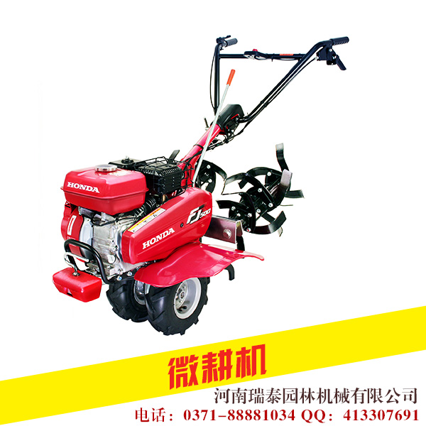 供應(yīng)微耕機(jī) 園林微耕機(jī) 多功能園林翻土機(jī) 園林旋耕機(jī)
