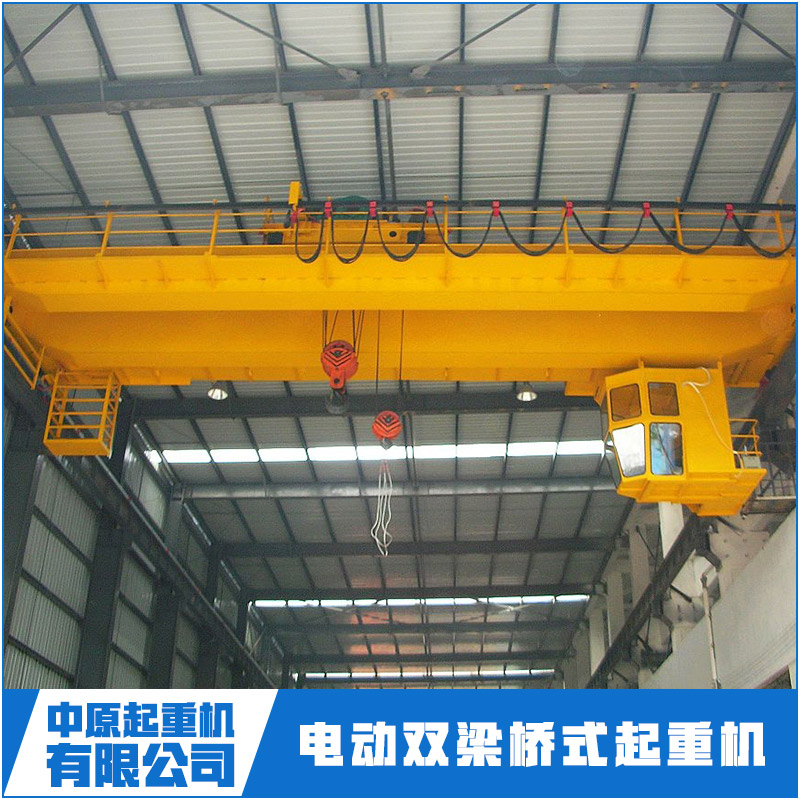 供應電動雙梁橋式起重機產(chǎn)品 雙梁起重機 電動雙梁橋式起重機