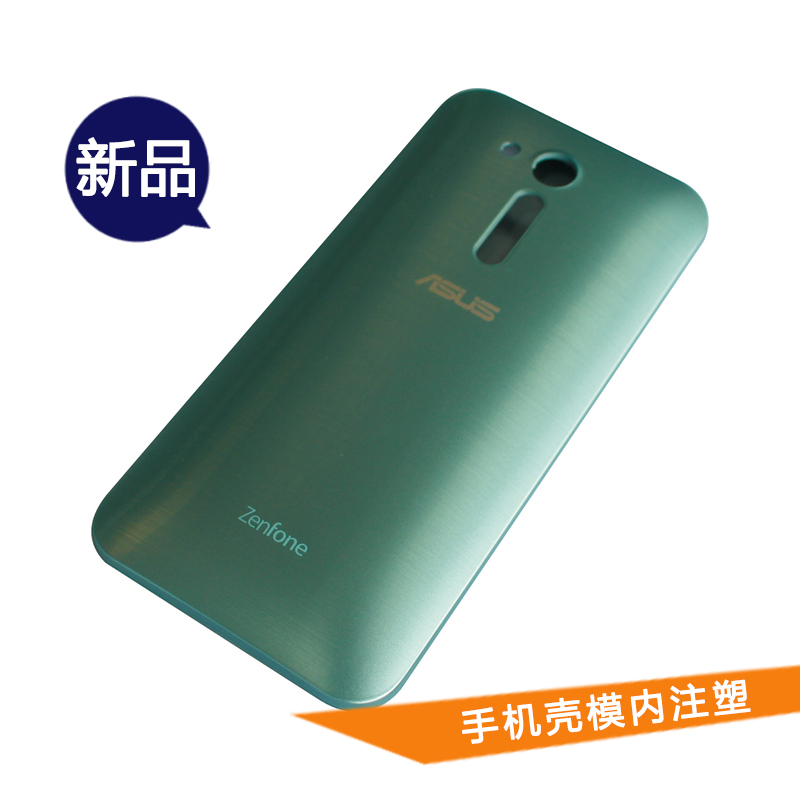 供應(yīng)手機殼模內(nèi)注塑 手機殼注塑模 手機殼注塑模定制