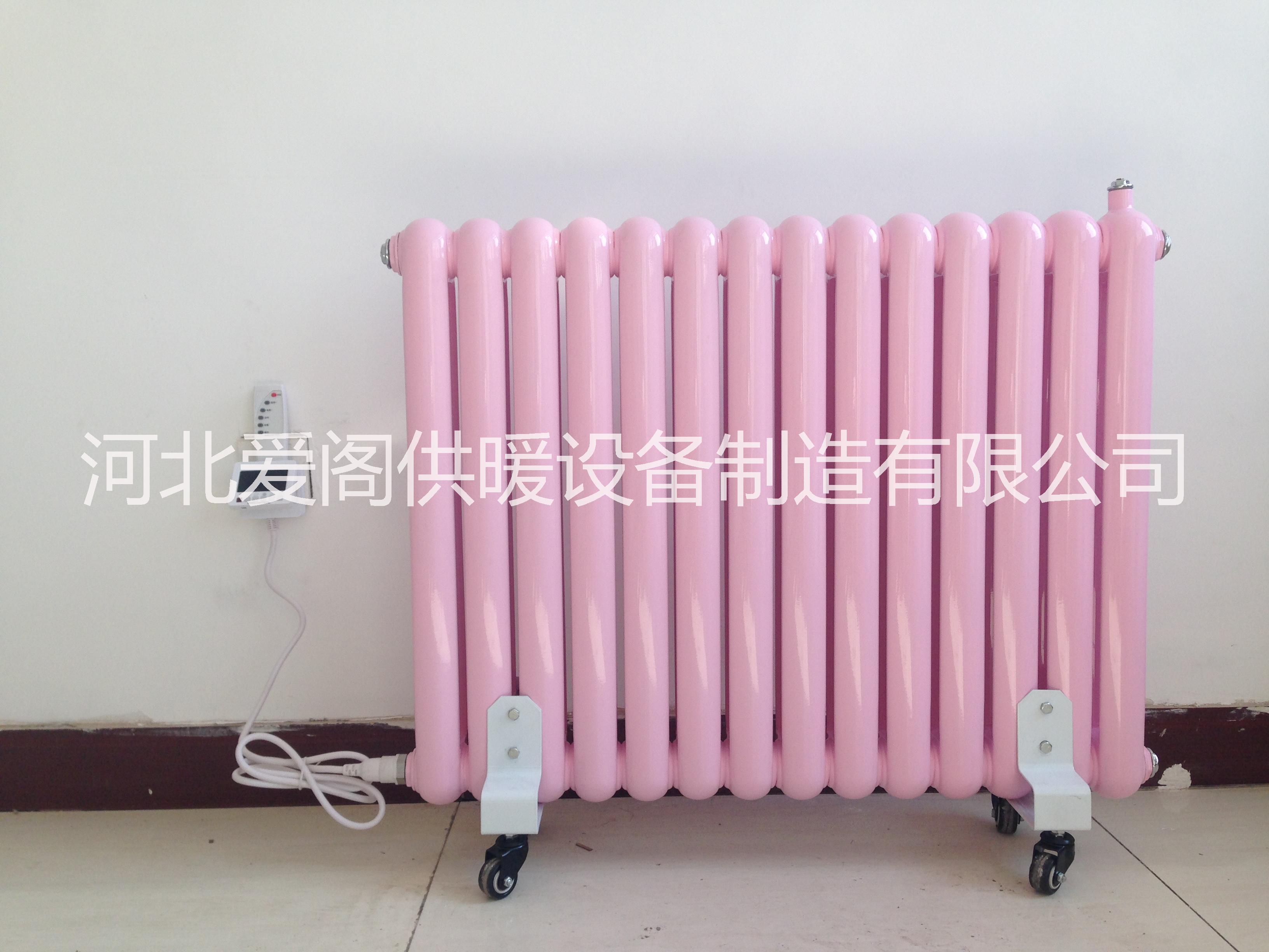 供應(yīng)AG-TNP1000碳纖維電暖器