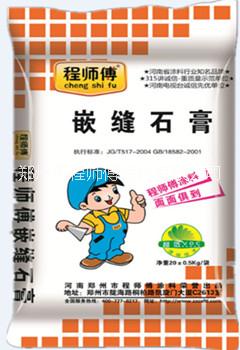 供應鄭州小金豆嵌縫石膏粉  程師傅廠家直銷