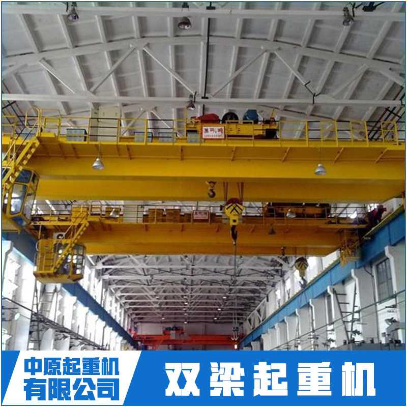 供應(yīng)雙梁起重機(jī)產(chǎn)品 雙梁抓斗門式起重機(jī) 電動(dòng)雙梁起重機(jī)