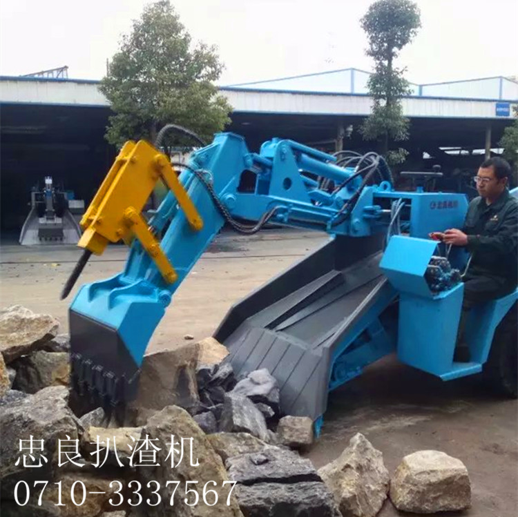 供應(yīng)履帶多功能扒渣機(jī)，*忠良扒渣機(jī)