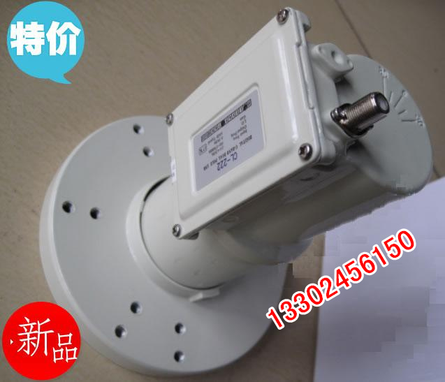 百昌CL-222 C高頻頭四級放大 C波降頻器