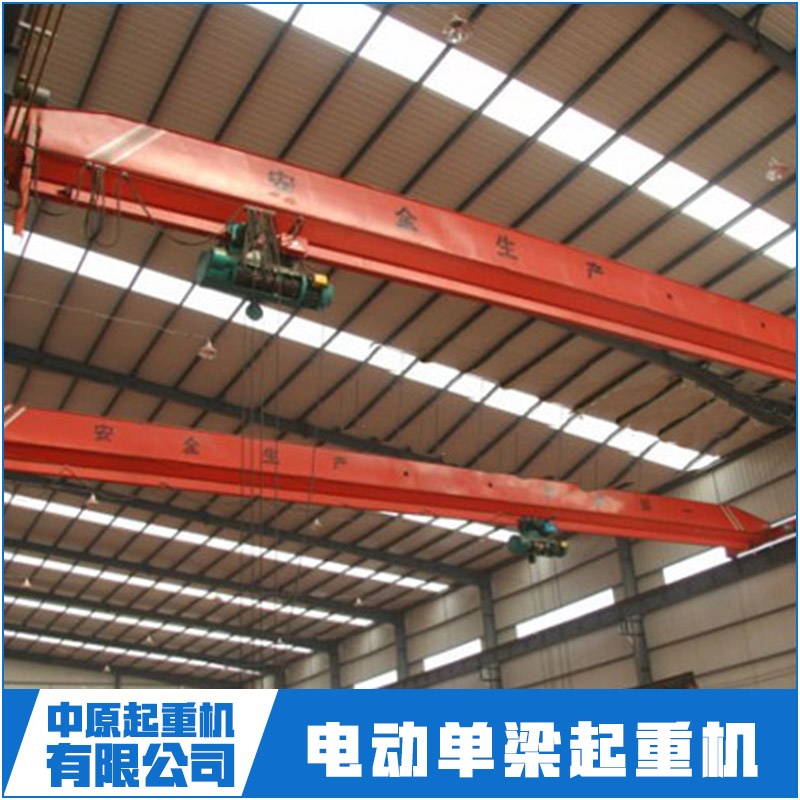 供應(yīng)電動單梁起重機產(chǎn)品 電動單梁橋式起重機 電動單梁懸掛起重機