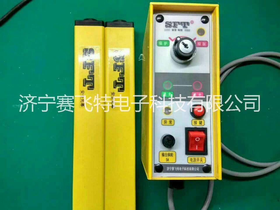 供應(yīng)光電保護裝置、安全光幕、安全光柵