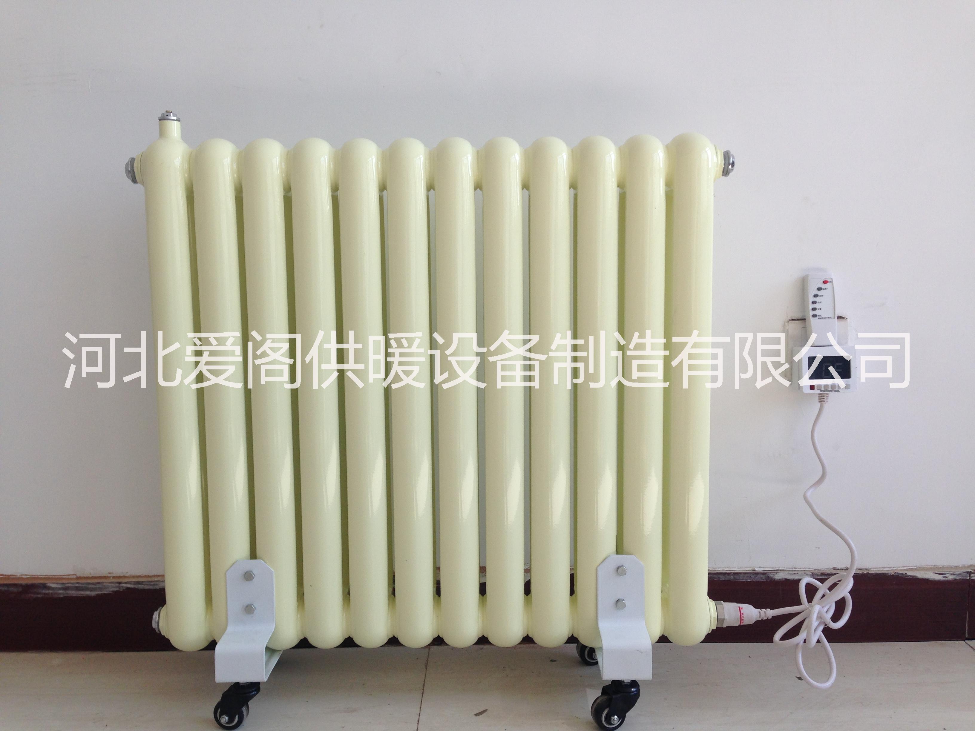 供應(yīng)蓄熱式電熱鍋爐