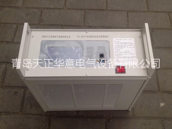 供應(yīng)蓄電池放電儀 蓄電池放電儀價(jià)格，山東蓄電池放電儀批發(fā)
