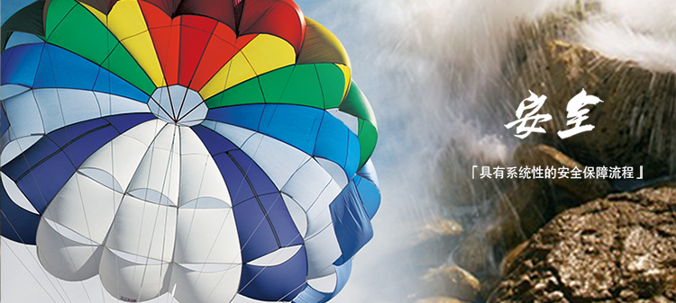 供應用于加油站的信譽保證SF雙層罐批發(fā)零售