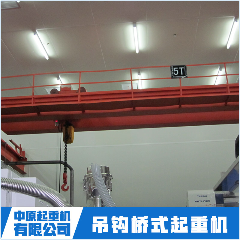 供應(yīng)吊鉤橋式起重機 吊鉤起重機 吊鉤雙梁橋式起重機