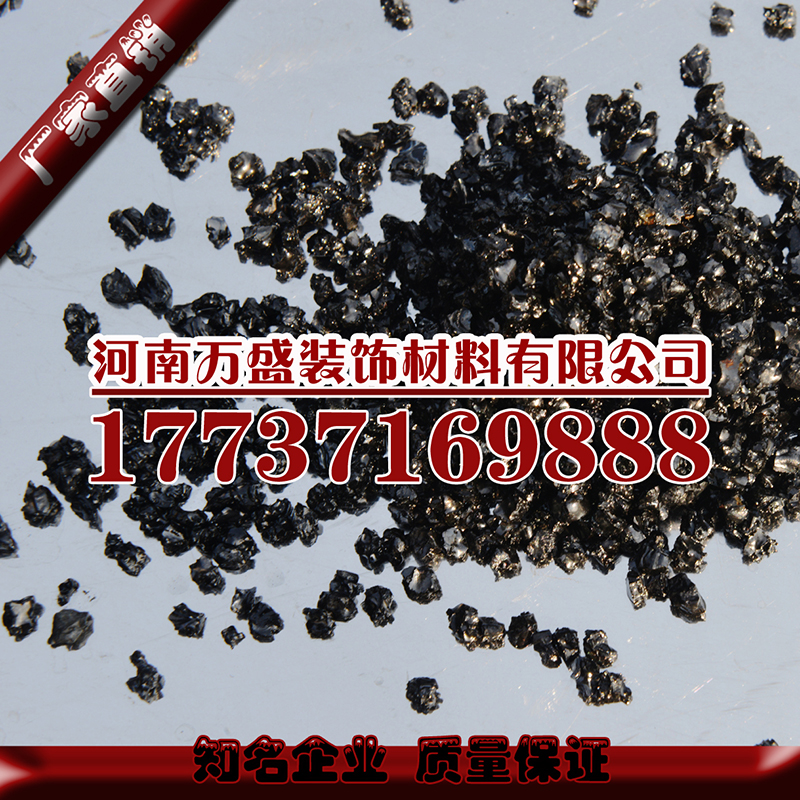 供應銅礦砂 地坪銅礦砂批發(fā) 除銹銅礦砂供應商 銅礦砂報價