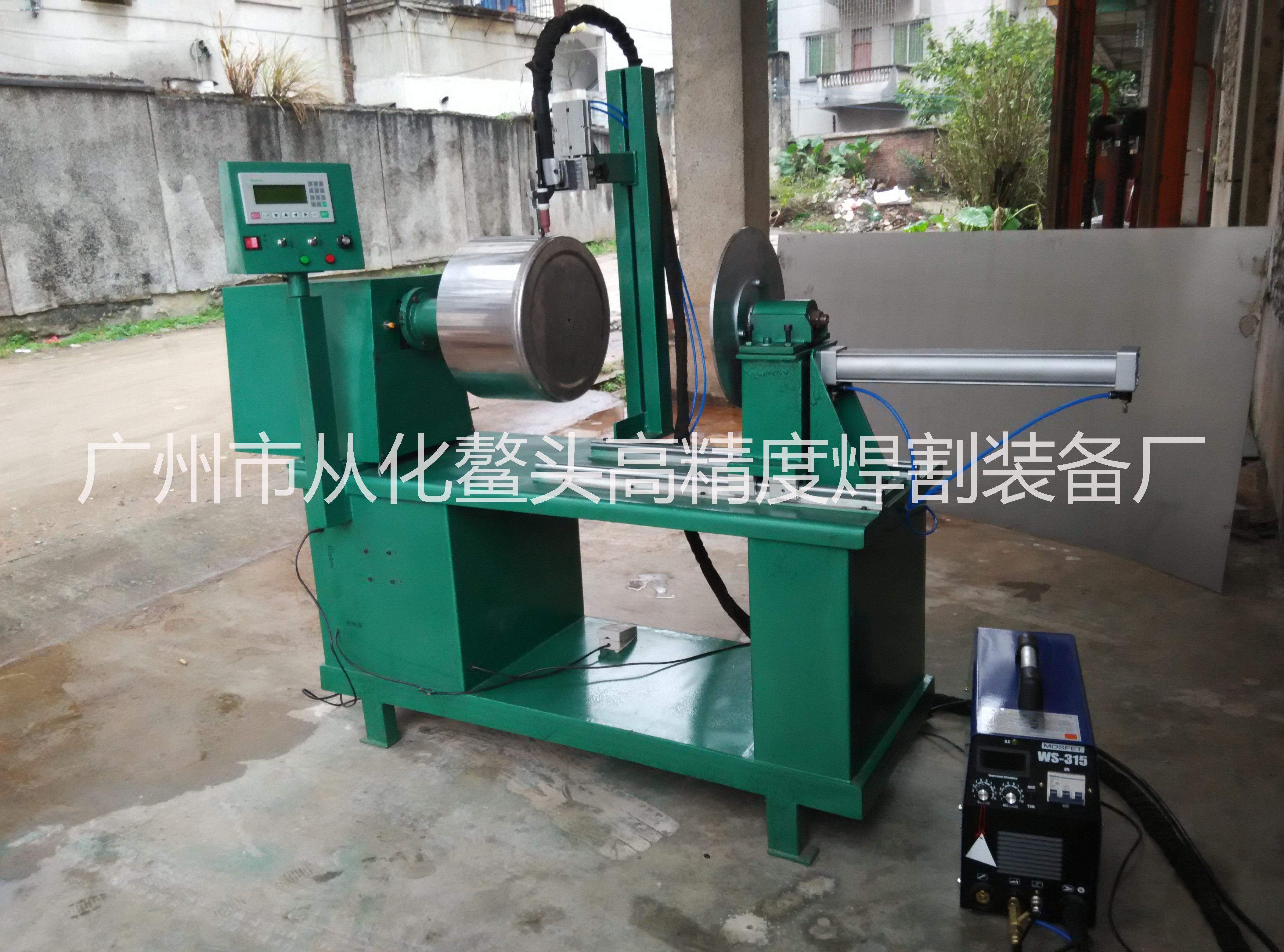 湯桶環(huán)縫焊機(jī)價(jià)格 廣州環(huán)縫焊機(jī)廠家湯桶環(huán)縫焊機(jī)廠家不銹鋼環(huán)縫焊機(jī)