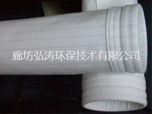 供應(yīng)三防濾袋