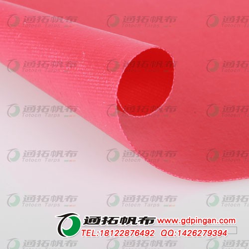 供應(yīng)用于防水防雨的我廠批發(fā)紅色蓋貨帆布 紅色遮陽篷布 PVC涂塑布