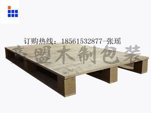 供應(yīng)木托盤(pán)廠家直銷(xiāo)定做特價(jià)膠合板托盤(pán)