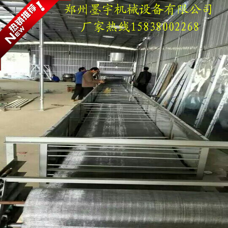 供應(yīng)圓形粉皮機(jī)生產(chǎn)廠家 全自動(dòng)涼皮機(jī)配件機(jī)械設(shè)備