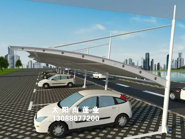 供應(yīng)鋼結(jié)構(gòu)停車篷/膜結(jié)構(gòu)停車棚/公司汽車、私家車*的*停車棚
