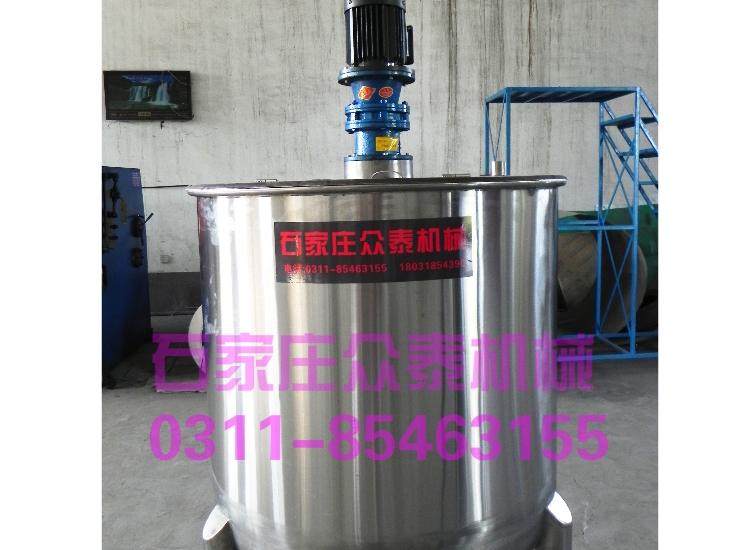 供應(yīng)用于的zt洗潔精攪拌罐 攪拌機