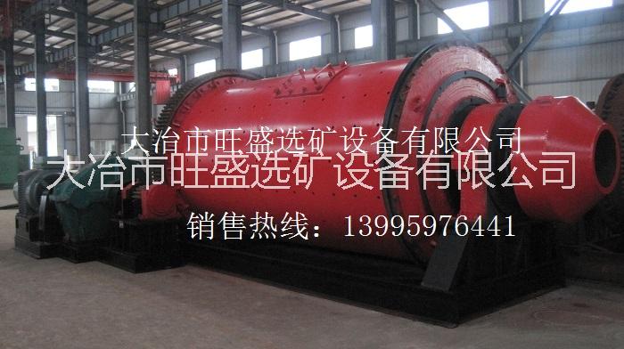 供應(yīng)武漢陶瓷球磨機 武漢鉀長石球磨機/非金屬磨礦設(shè)備 武漢鉀長石球磨機生產(chǎn)廠家