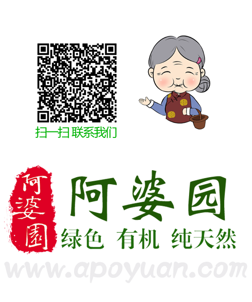 供應(yīng)伊春土雞蛋30枚裝