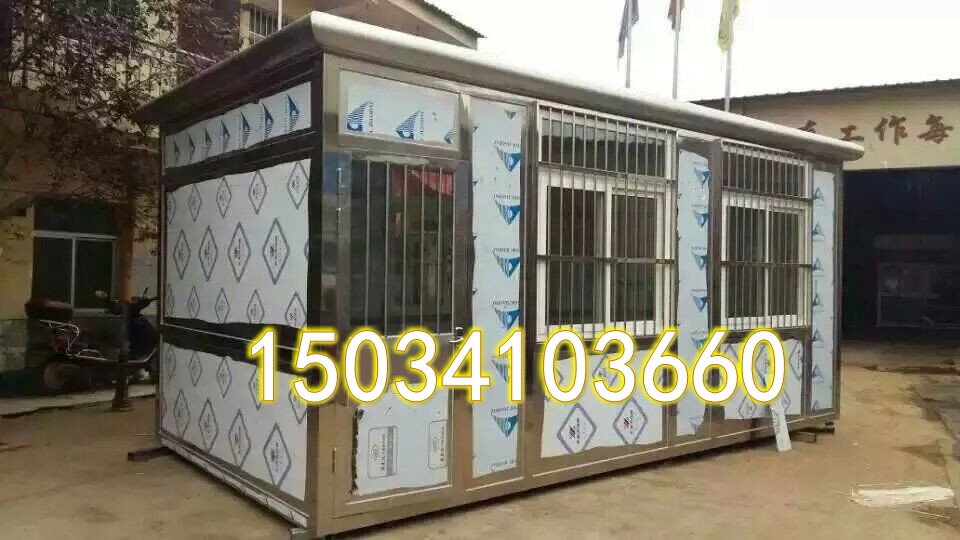 供應(yīng)不銹鋼崗?fù)ぁ⒅蛋鄭復(fù)?、售貨?  title=