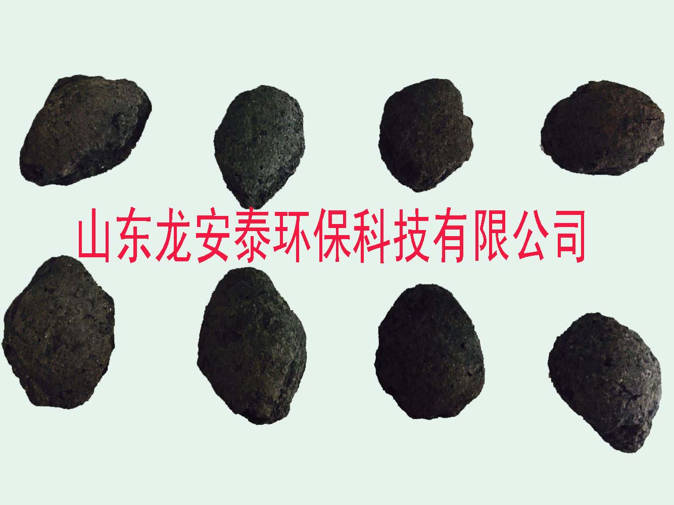 制藥廢水處理制藥廢水處理報(bào)價(jià)制藥廢水處理項(xiàng)目鐵碳填料處