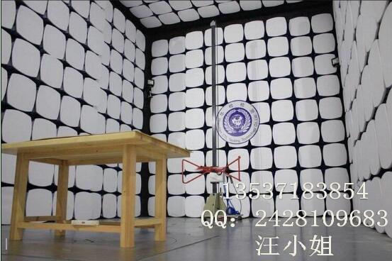 供應(yīng)智能恒溫沖奶機(jī)SRRC認(rèn)證CE NB認(rèn)證FCC ID認(rèn)證