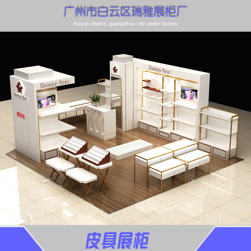 廣州皮具展柜廠家直銷各式皮具展柜皮具展柜生產(chǎn)廠家皮具展柜