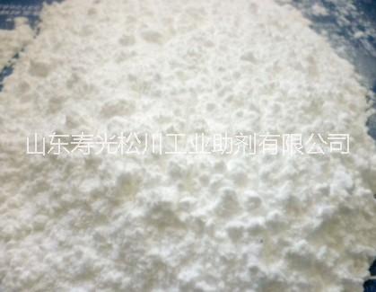 供應(yīng)用于石油化學(xué)品的2-*酰胺基-2-*丙磺酸amps