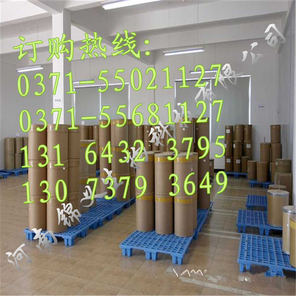 供應用于甜味劑的嬰幼兒食品*甜味劑 乳糖價格