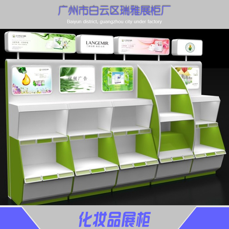 供應(yīng)化妝品展柜廠家直銷 各式化妝品展柜供應(yīng) 化妝品展柜生產(chǎn)廠家