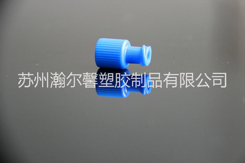 供應(yīng)雙頭螺旋/堵頭