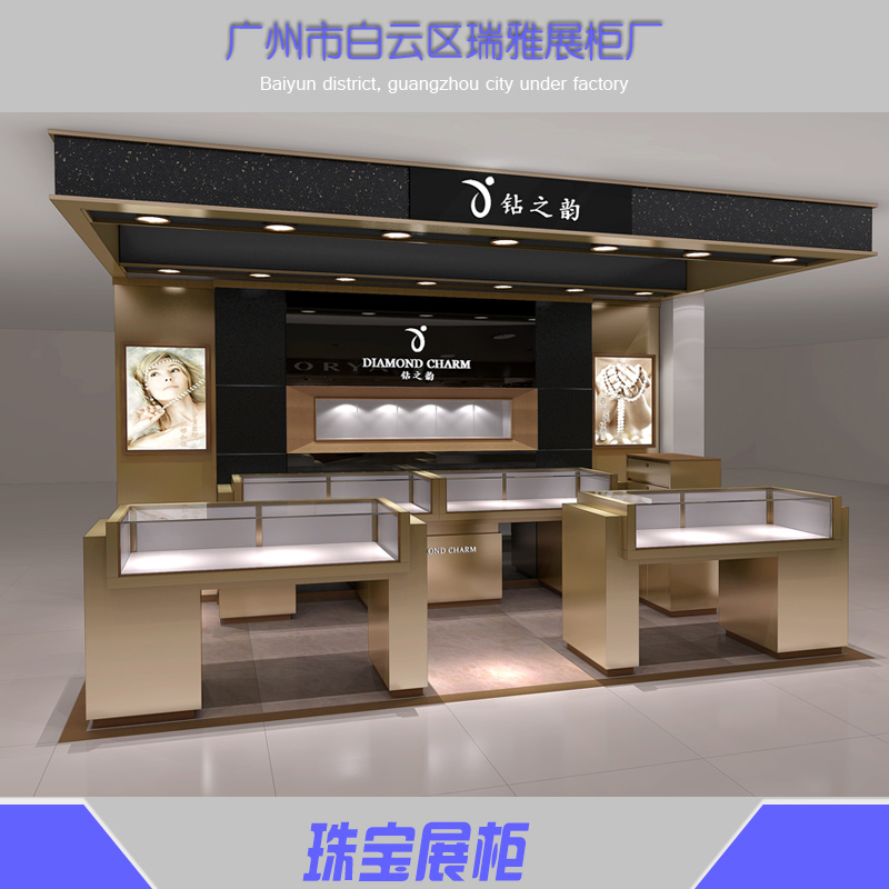 珠寶展柜廠家直銷(xiāo) 各式珠寶展柜供應(yīng) 珠寶展柜生產(chǎn)廠家珠寶展柜