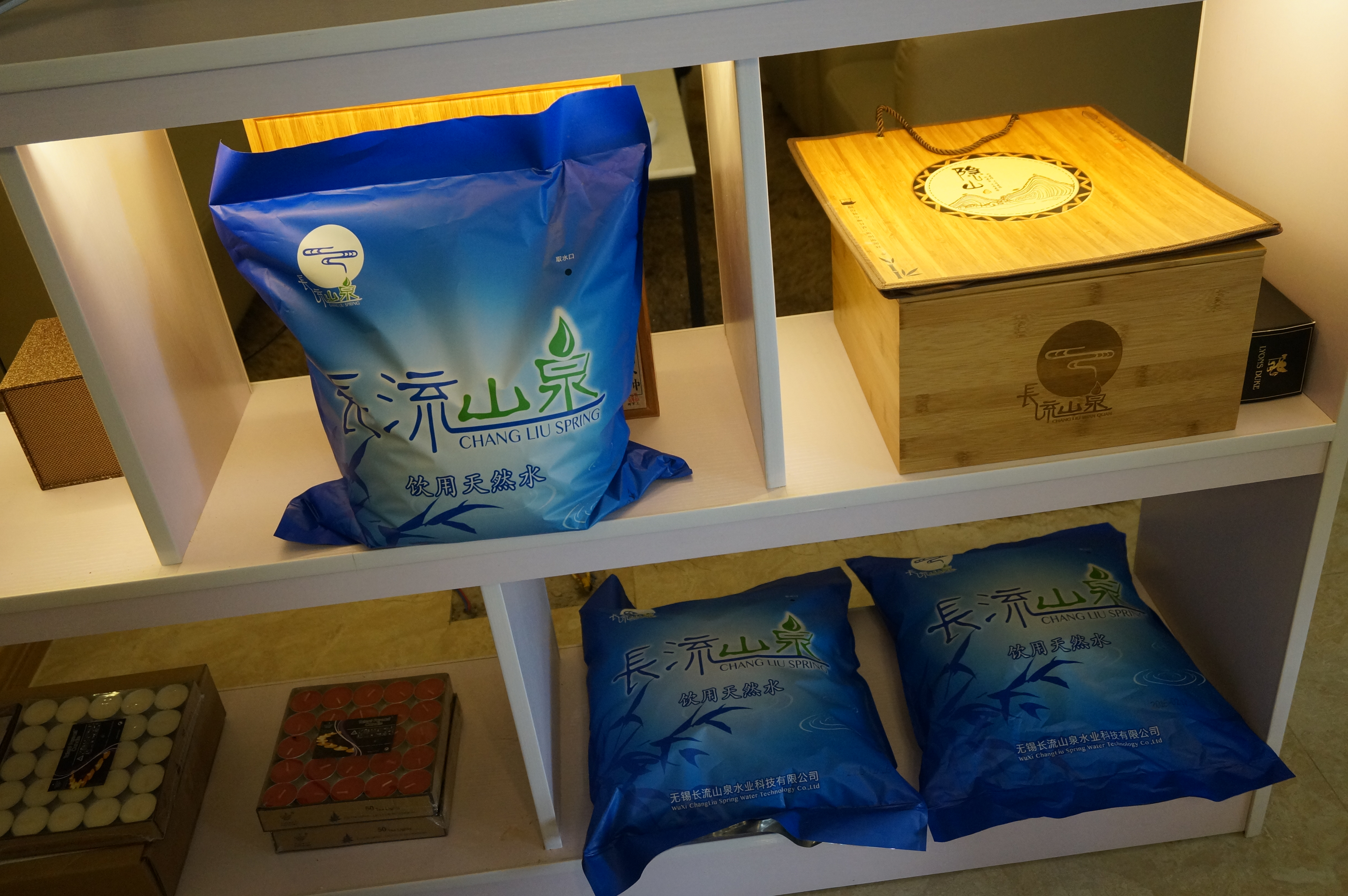 供應(yīng)無(wú)錫袋裝水長(zhǎng)流山泉