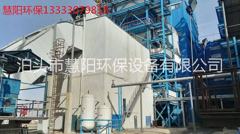 燃煤鍋爐靜電除塵器改造專業(yè)廠家、鍋爐靜電除塵器改造技術(shù)