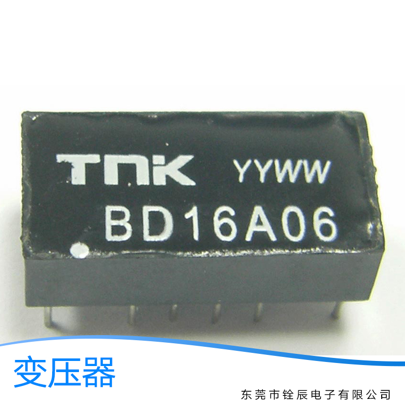 供應(yīng)變壓器 各式變壓器供應(yīng) 變壓器生產(chǎn)廠家 網(wǎng)絡(luò)變壓器