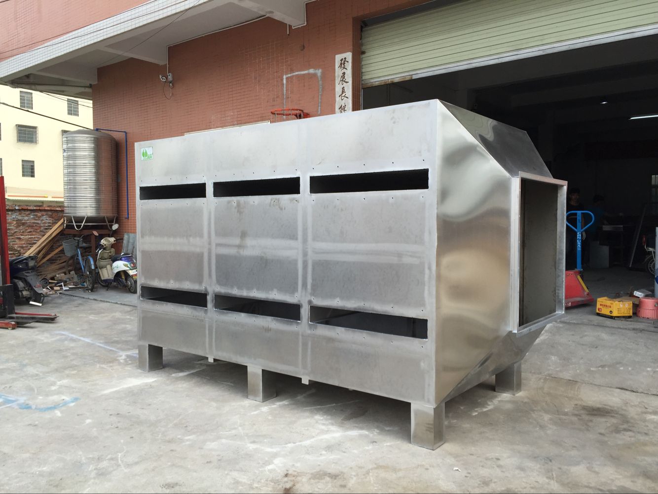 供應(yīng)空氣凈化活性炭過濾箱