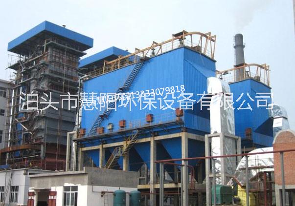 燃煤鍋爐靜電除塵器改造專業(yè)廠家、鍋爐靜電除塵器改造技術(shù)