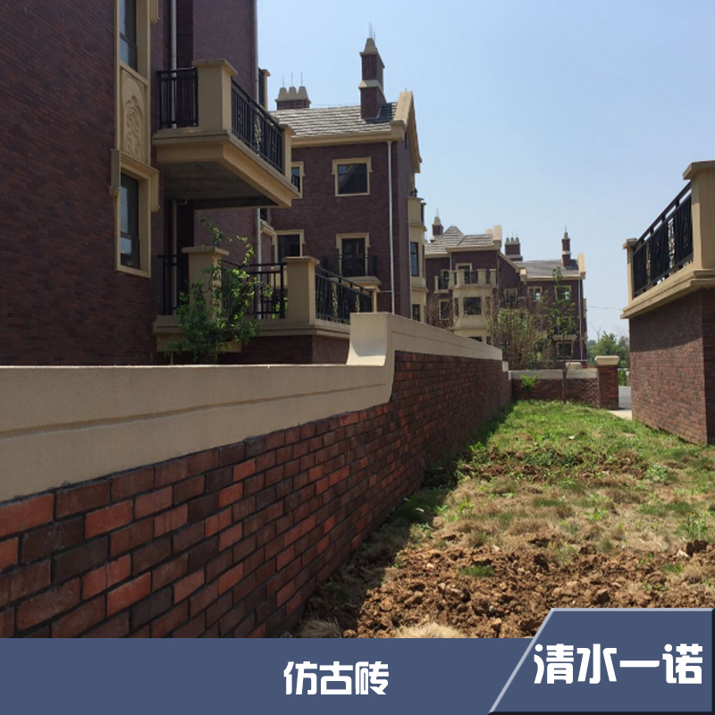 襄陽文化磚仿古磚批發(fā) 襄陽仿古磚廠家批發(fā)，湖北仿古磚供應(yīng)商報價