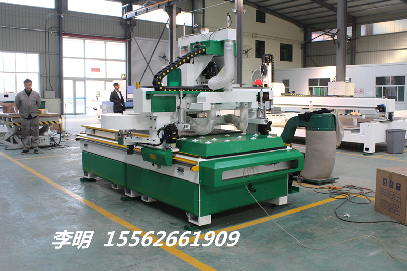 供應(yīng)圓盤(pán)式木工加工中心斗笠式