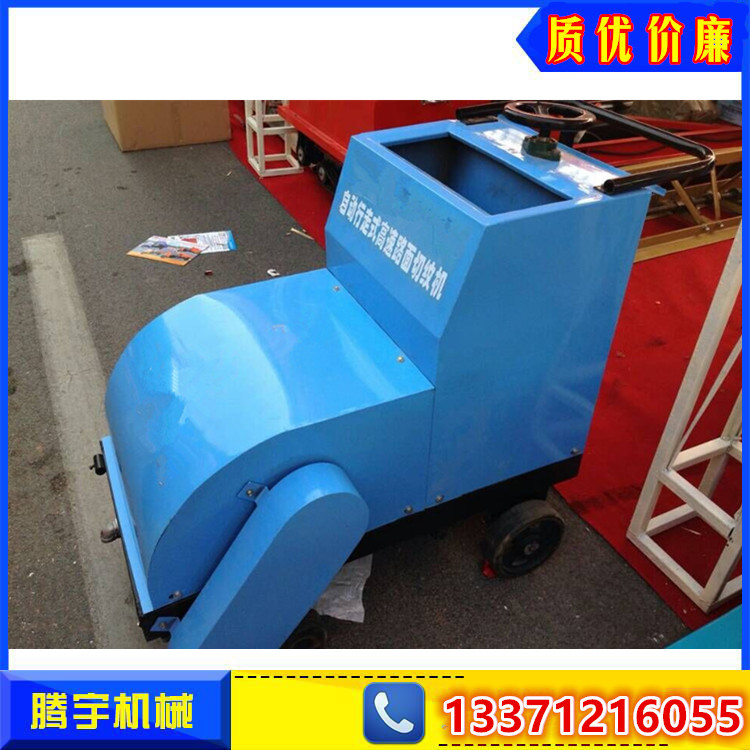 供應(yīng)面刻紋切割一體機(jī)電動(dòng)刻紋機(jī)廠家