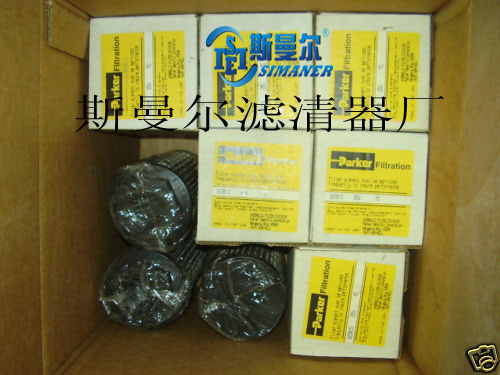 供應(yīng)用于的PARKER派克液壓濾芯SS1C6A1BP