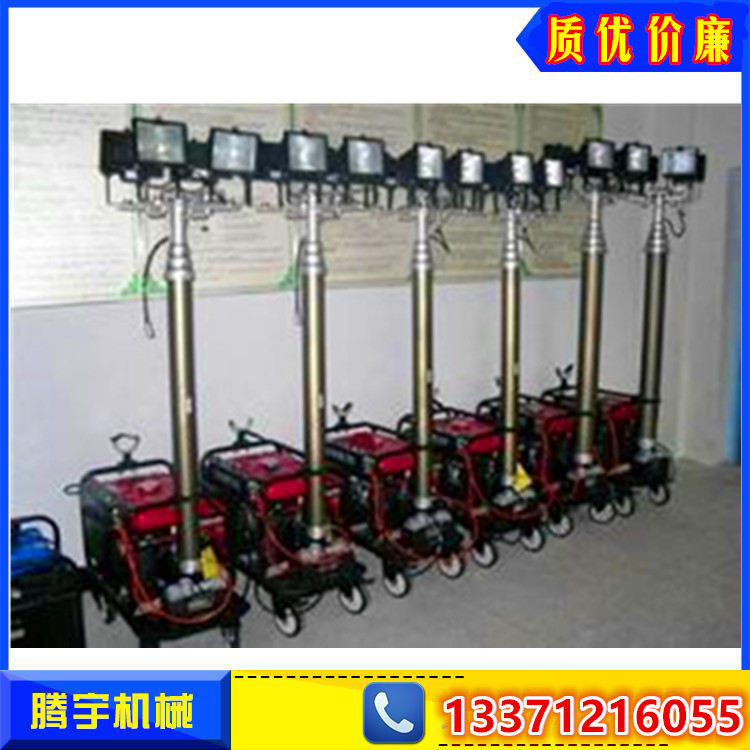 供應(yīng)工程照明燈全方位照明車應(yīng)急照明燈